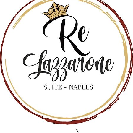 Re Lazzarone Suite Napoli Eksteriør bilde